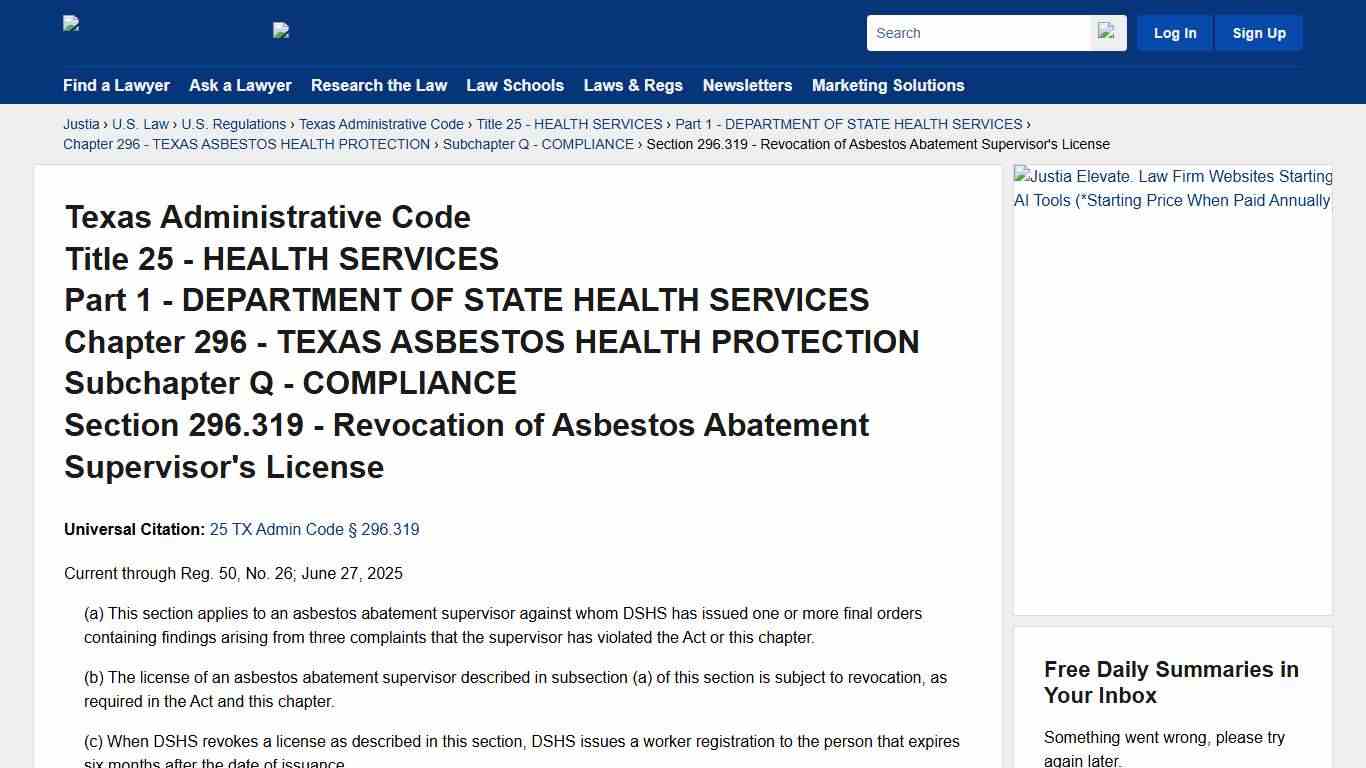 Texas Administrative Code, Subchapter Q, Section 296.319 - Revocation of Asbestos Abatement Supervisor's License | Texas Administrative Code | Justia